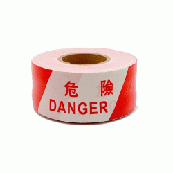 封埸圍帶